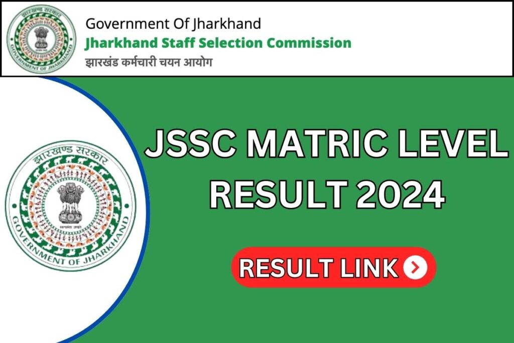 JSSC Matric Level Result 2024