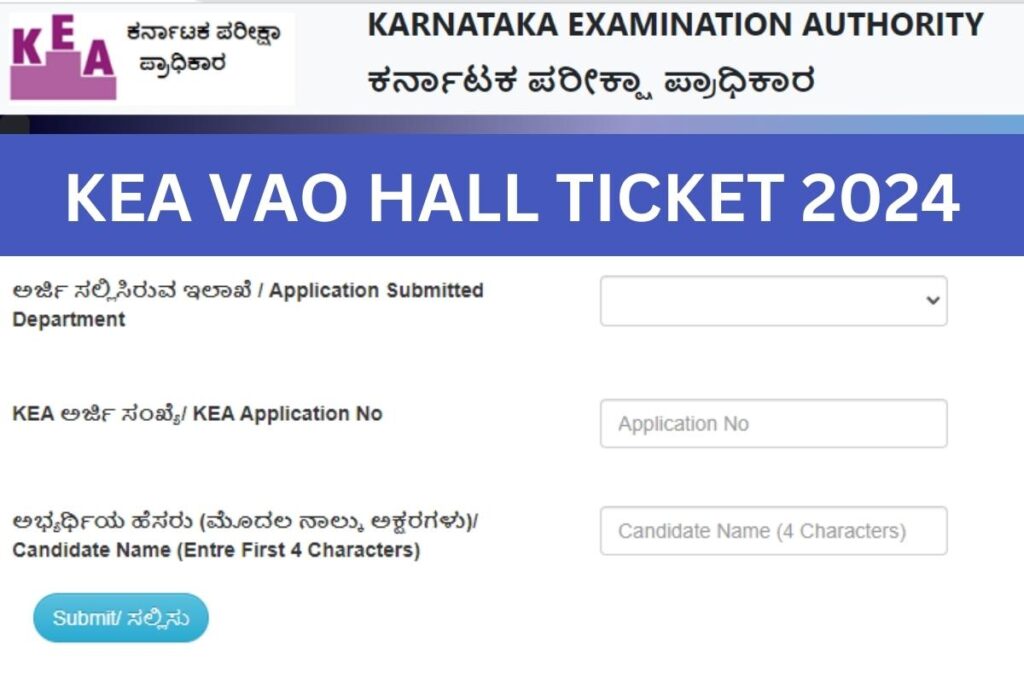 KEA VAO Hall Ticket 2024, Village Administrative Officer Exam Date