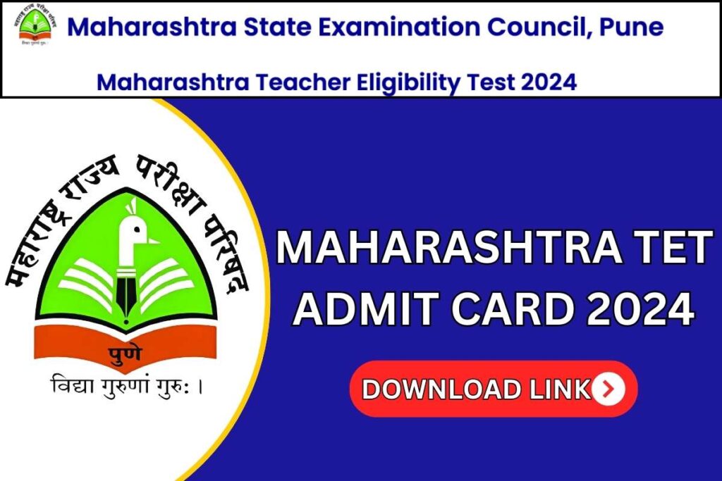 Maharashtra TET Admit Card 2024