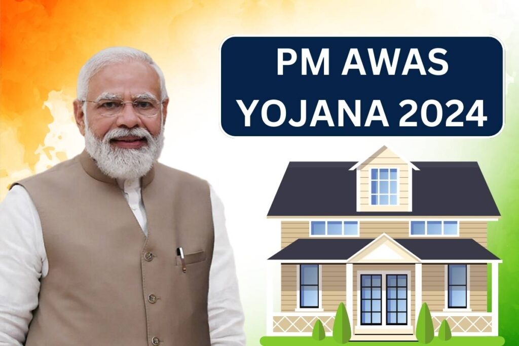 PM Awas Yojana 2024, Download Beneficiary List