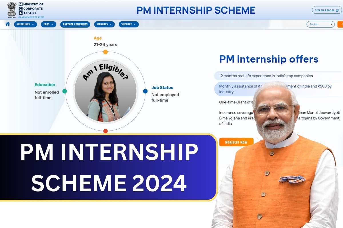 PM Internship Scheme 2024 Registration Form, Eligibility, Apply Online