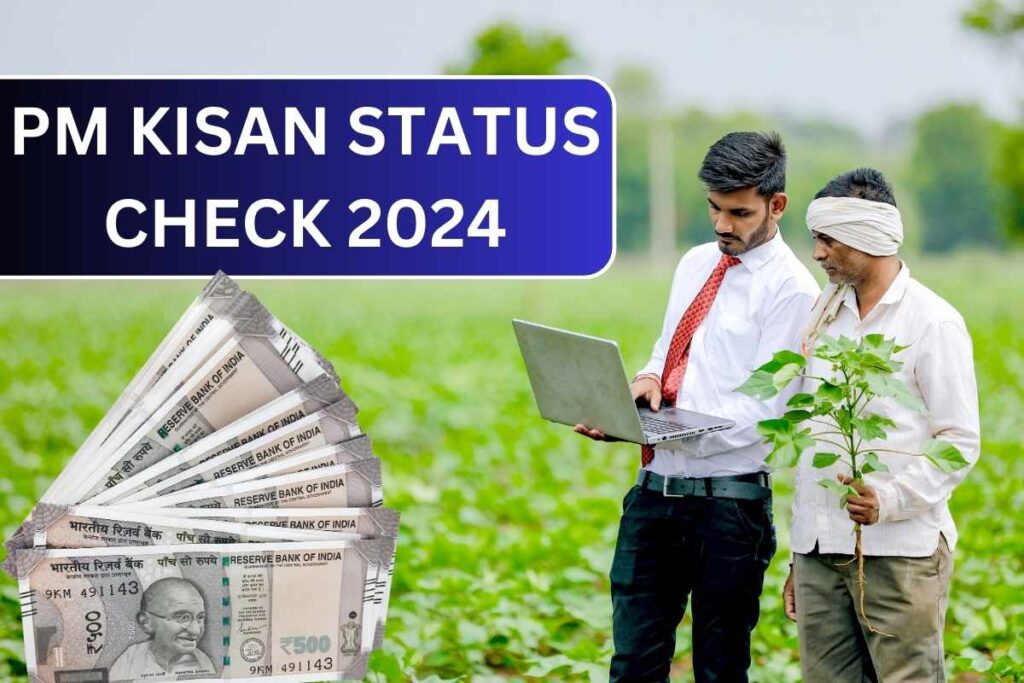 PM Kisan Status Check 2024 - Beneficiary Status