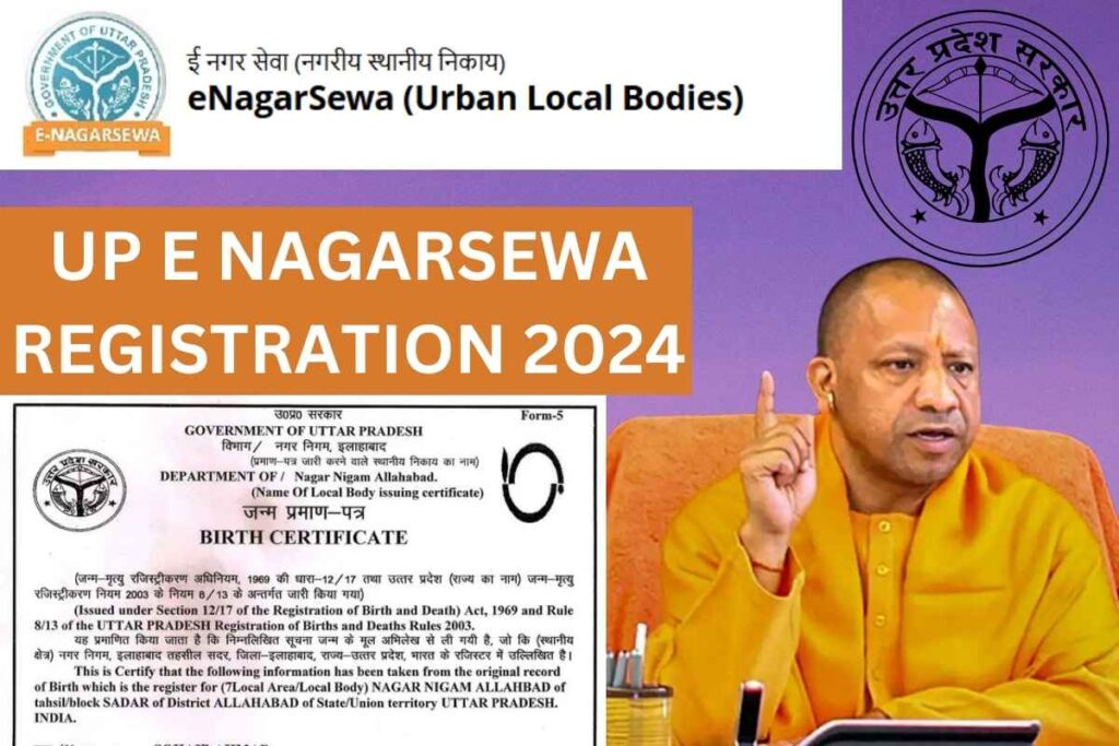 UP e NagarSewa Registration 2024, Apply Online