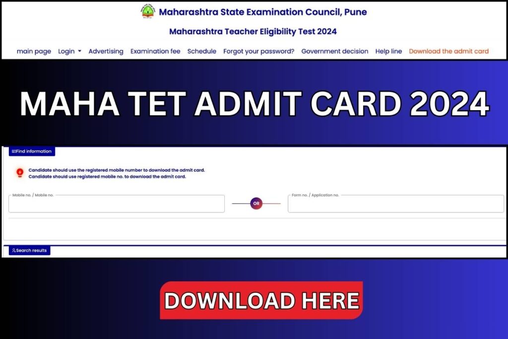 Maha TET Admit Card 2024