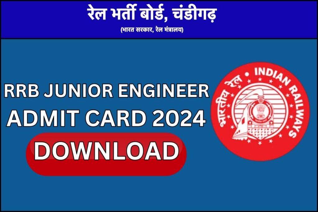 RRB JE Admit Card 2024 Download