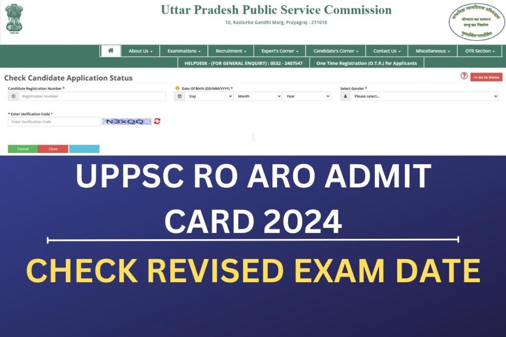 UPPSC RO ARO Admit Card 2024, Hall Ticket Link